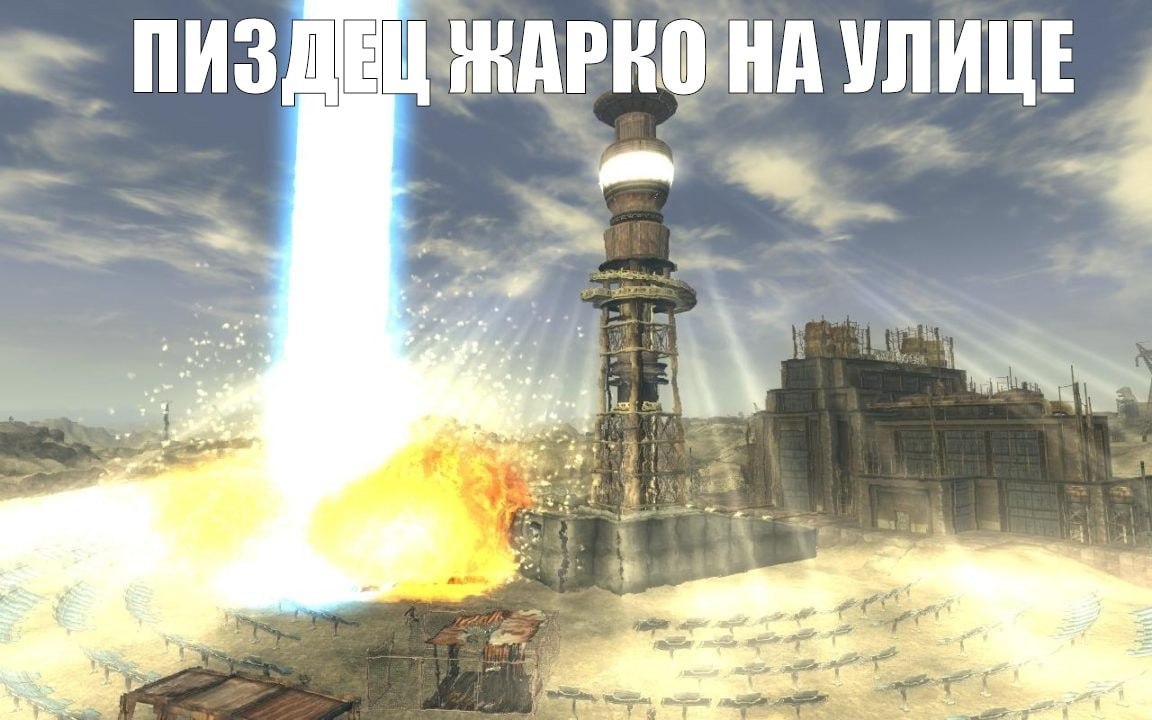 ПИЗДЕ ИЦЕ an