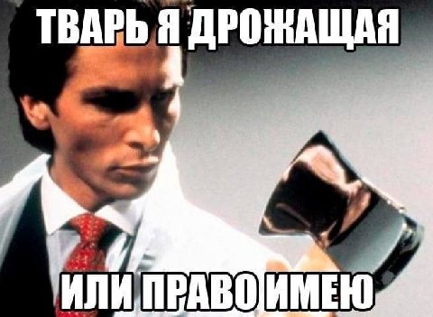 ТВАРЬЯ