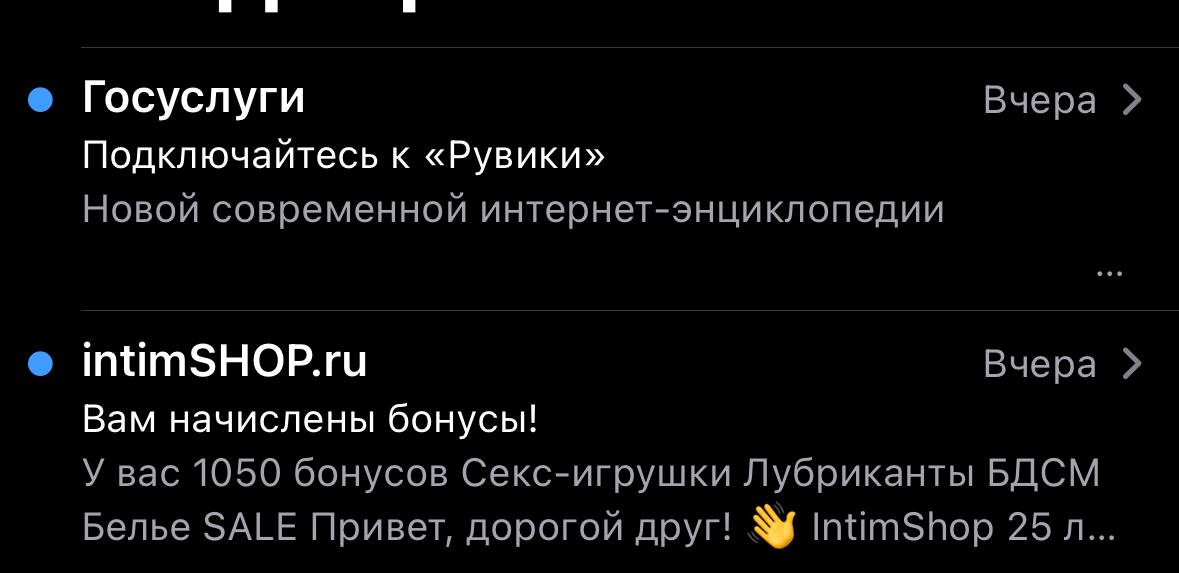 кто выиграет в пиздиловке за внимание