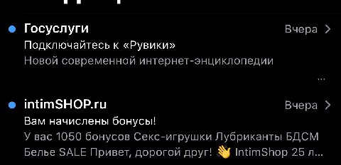 кто выиграет в пиздиловке за внимание