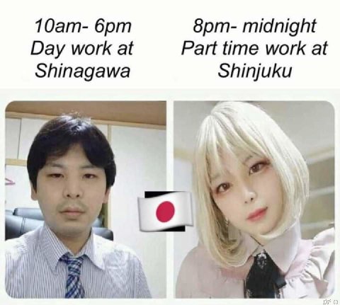 брт midnight Day work at Part time work at Shinagawa Shinjuku a