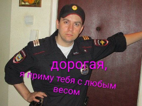 о i 4 у У С У 7