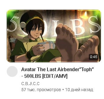 0:4: all Avatar The Last Airbender’Taph” 500LBS C.B.J.C.C 57 тыс. просмотров 10 дней назад