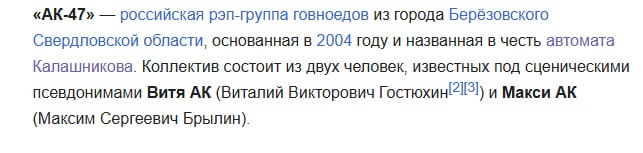 хехе
