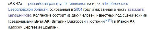 хехе