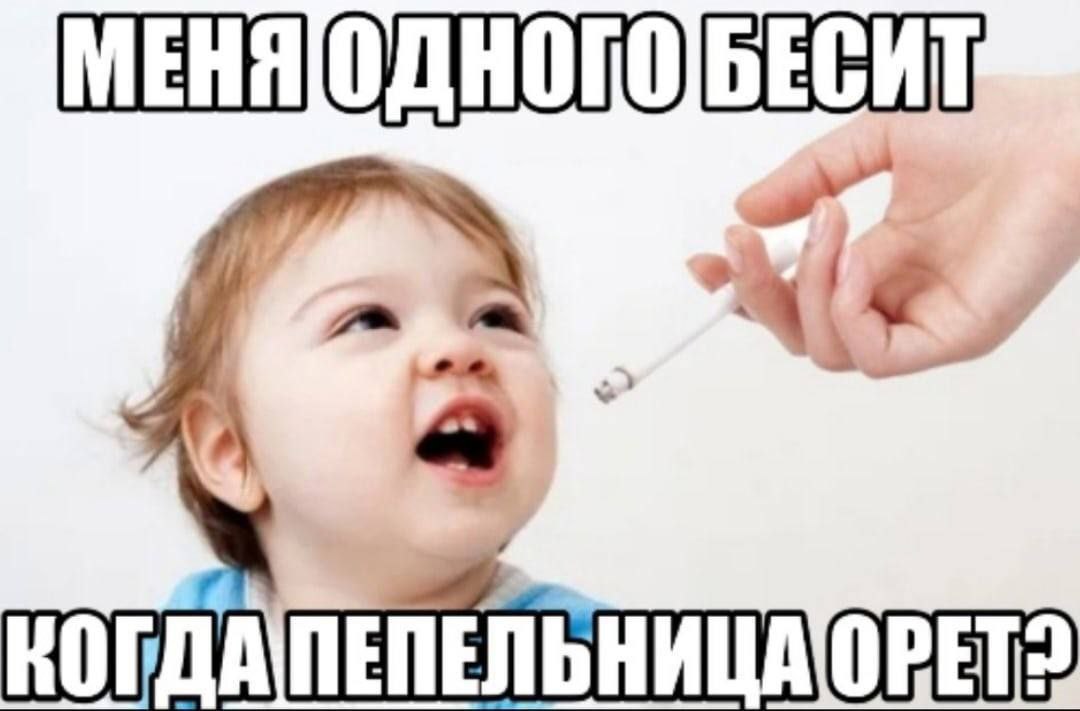МЕНЯ А