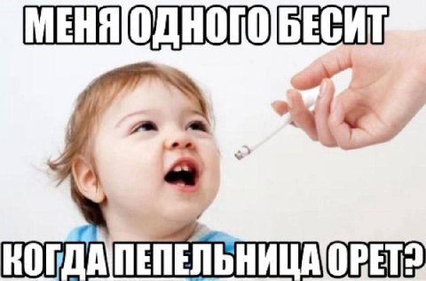 МЕНЯ А