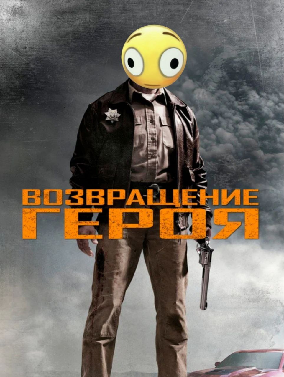 7 в