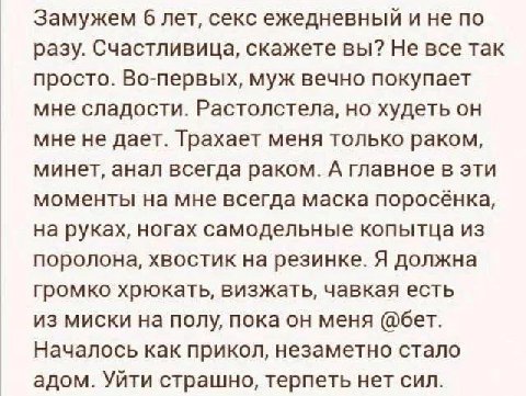 Андрюха, по коням - у нас квадроберы, возможно сво