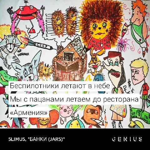 чзх просвирнин референс