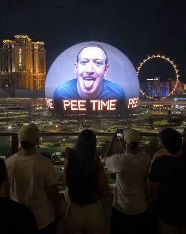 РЕЕТМЕ