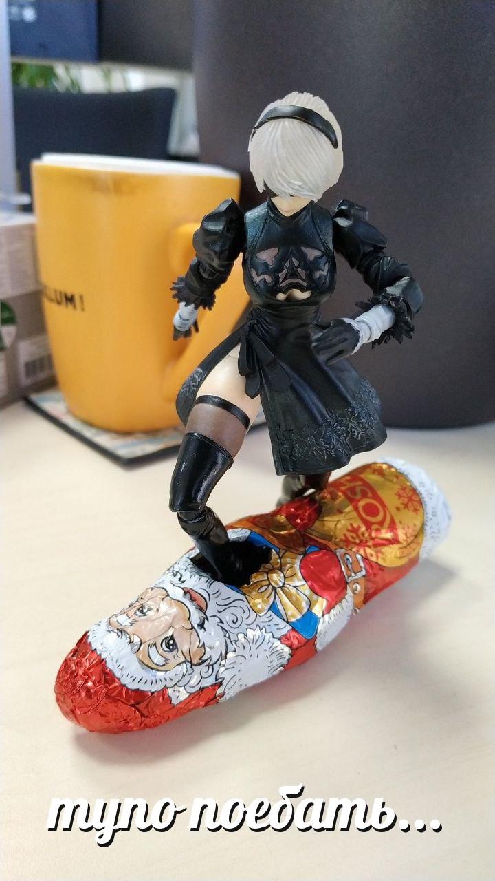 4 “4 у я
