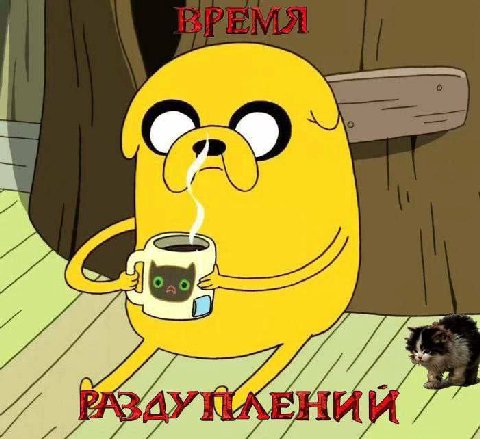 i, 4 и: и if ase 5 a a i