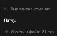 пизду собачу

кстати 99% собрано, я отработаю ещё пару гипотез и будем разыгрывать баны