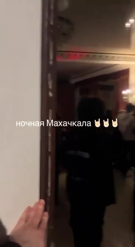 даги-нефоры это прекрасно
надеюсь их не захуярят камнями