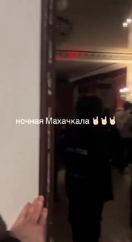 даги-нефоры это прекрасно
надеюсь их не захуярят камнями