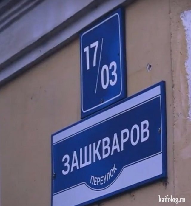 kaifolog.ru