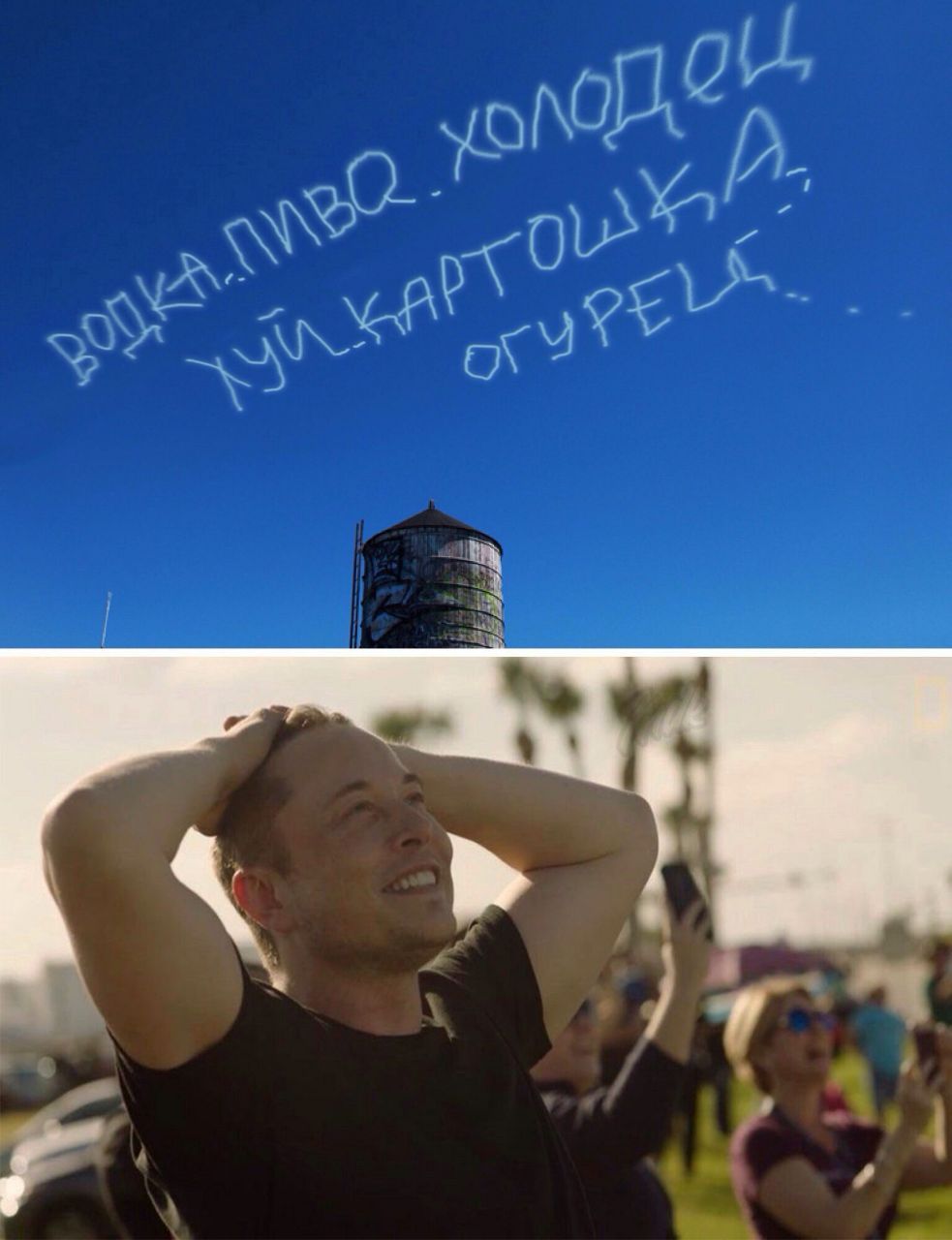 an’ я