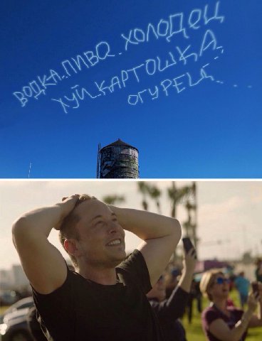 an’ я