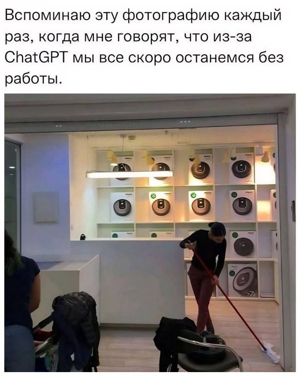 Да, и ChatGPT не админит телеграм каналы