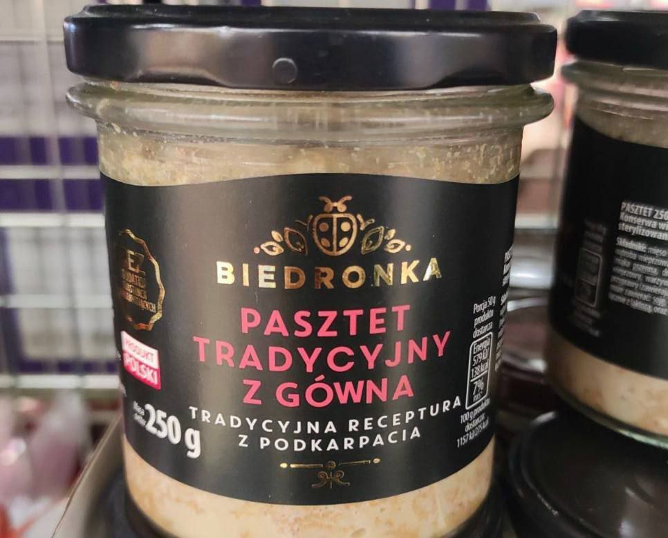 BIE РЕС СТА 2 РОБКАРРА ‘a a