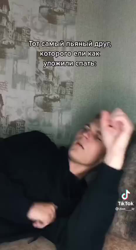 Это мы с Павлой