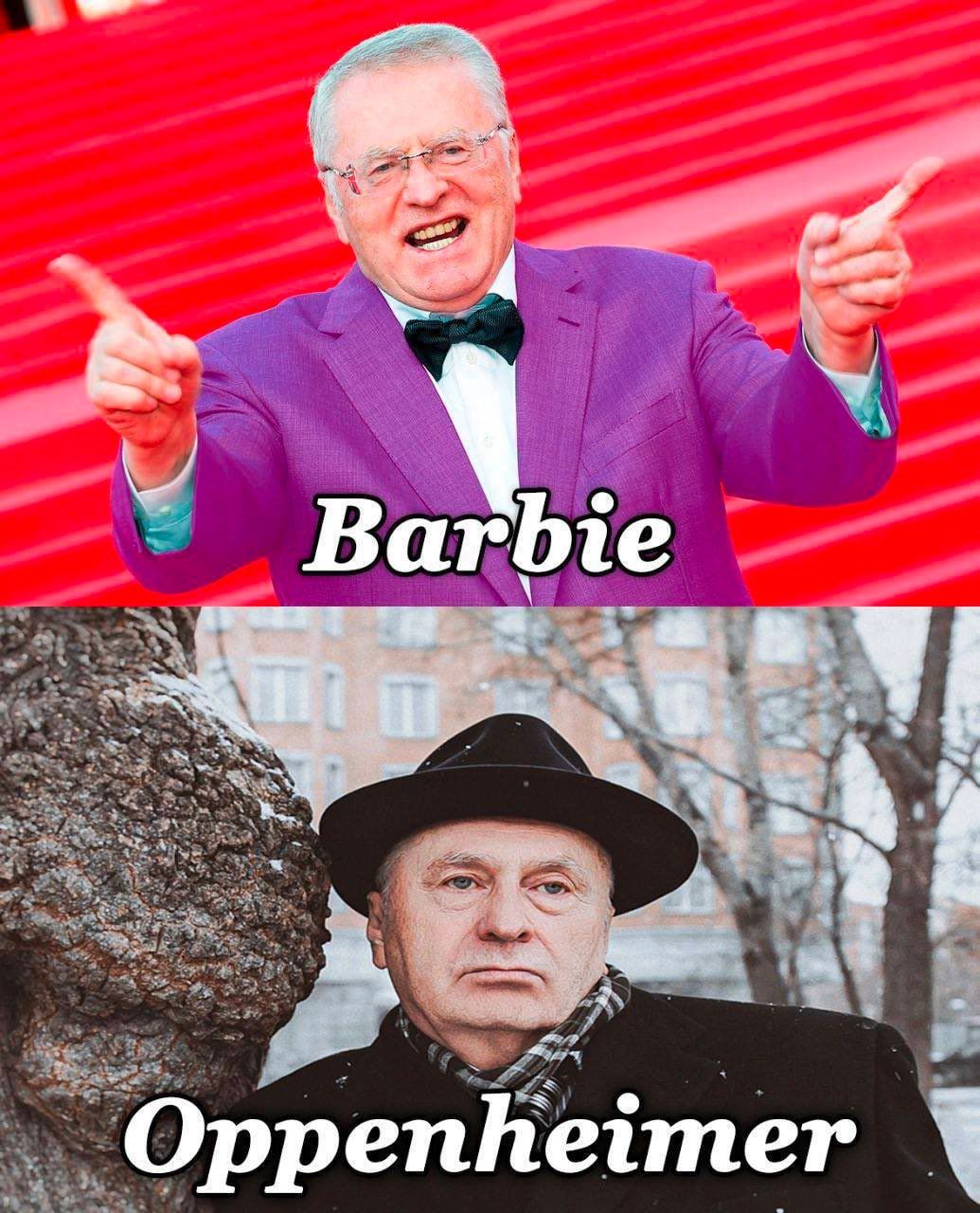 Barbie Oppenheimer