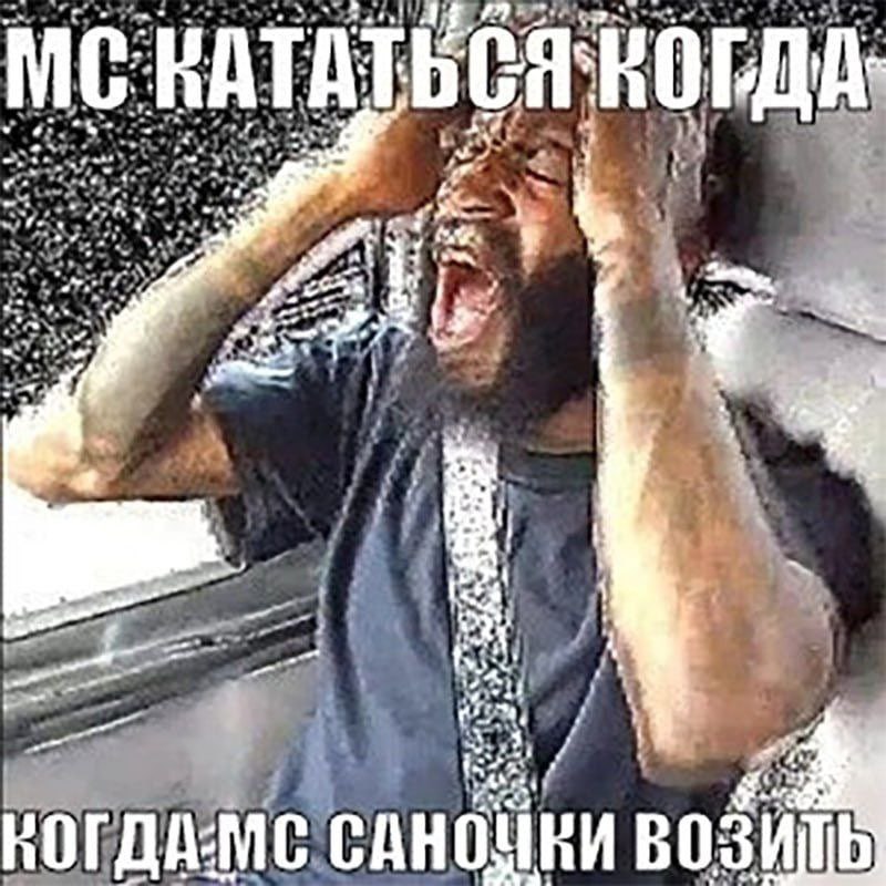 7. у к poe 4 a 4 ВОЗИТЬ