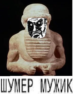 УМЕР МУЖИК