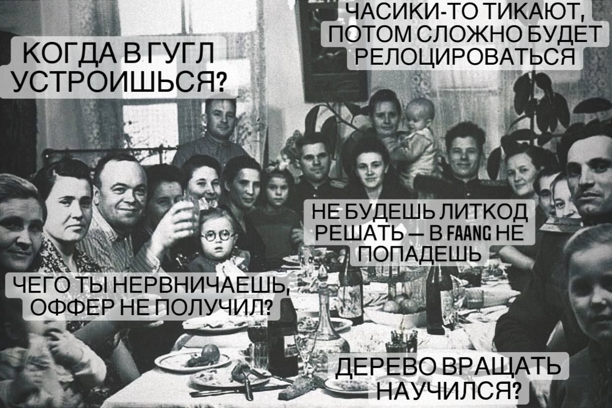 995 ЧАСИКИ-ТО ТИКАЮТ, ПОТОМ СЛОЖНО БУДЕТ КОГДА ВГУГЛ №5 РЕЛОЦИРОВАТЬСЯ УСТРОИШЬСЯ? НЕ БУДЕШЬ ЛИТКОД В ПОПАДЕШЬ ЧЕГО ТЫ НЕРВНИЧАЕШЬ, ОФФЕРНЕ ПОЛУЧИЛ? ДЕРЕВОВРАЩАТЬ