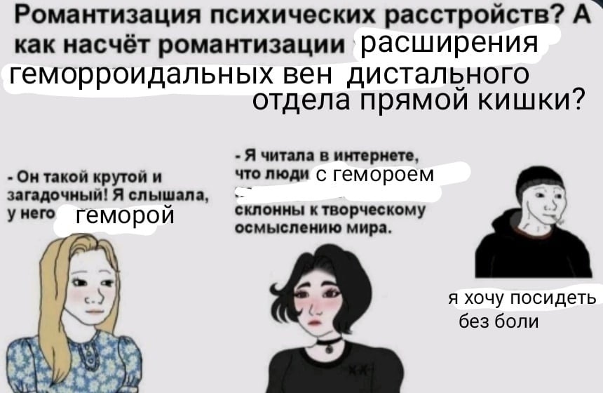 привет, малютки