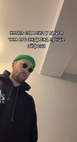 Когдаетросил}у{друпа: чемецоэндройдлучше]