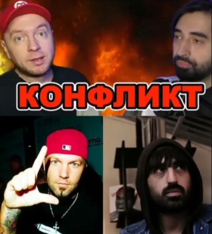 От музыки к обзорам, услышал