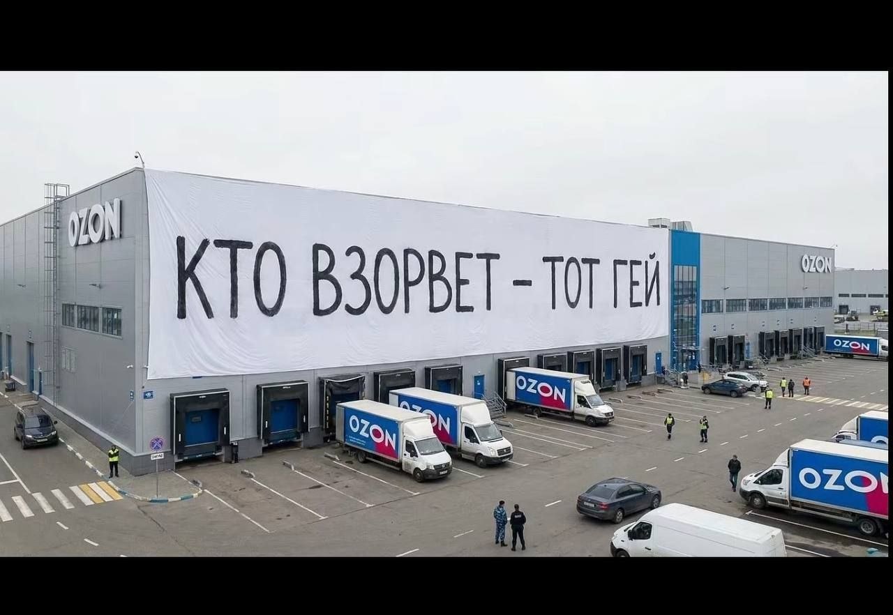У ON КТО PRET TOT it 02 <a С