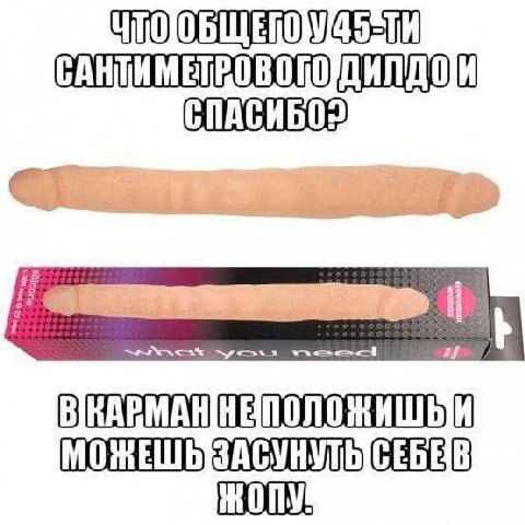 POLL