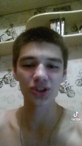 мем