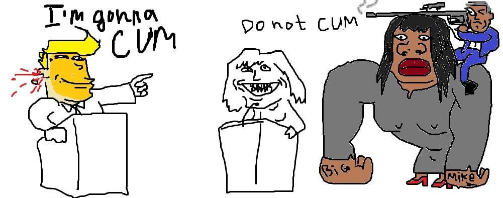 gonna сим