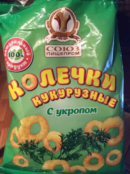 ПИЩЕПРОМ HE у С укропом
