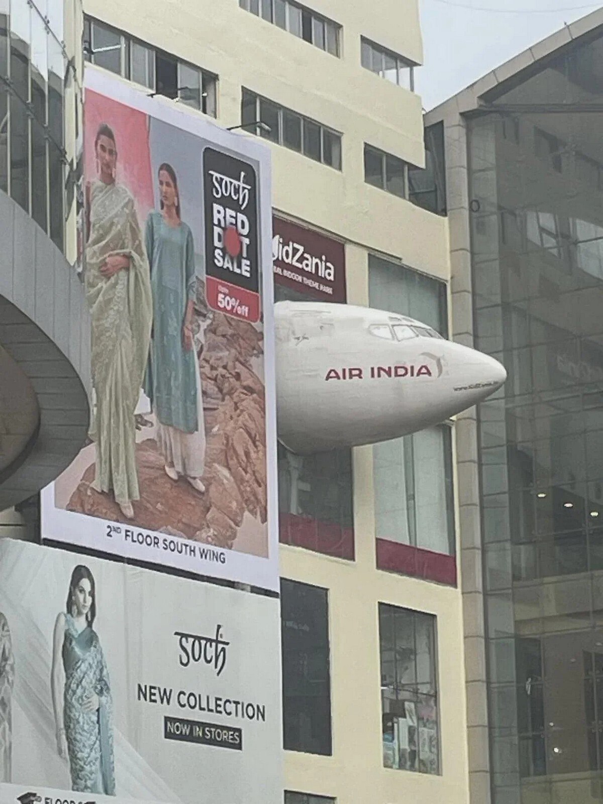 ЗА Zan 7A AIR INDIA) 2° Ved, 4 NEW COLLECTioy