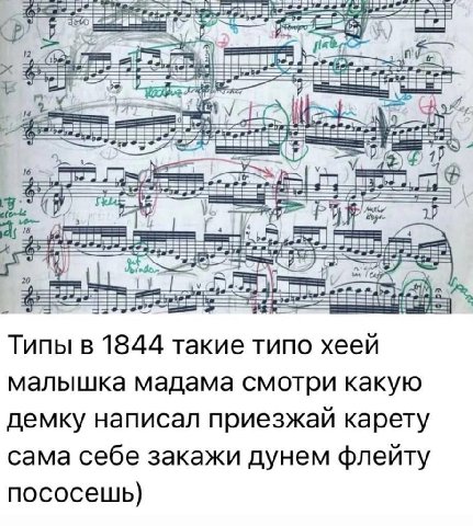 12. fla 5 ЕЕ 16 ЕЕ: UP я 18 ort Типы в 1844 такие типо хеей малышка мадама смотри какую демку написал приезжай карету сама себе закажи дунем флейту пососешь)