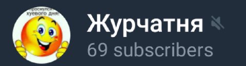 nice.