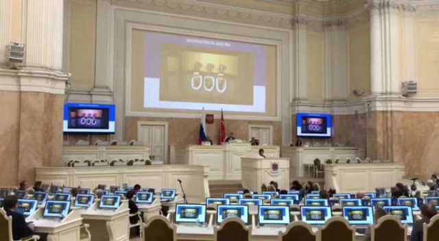 проклятый таймлайн