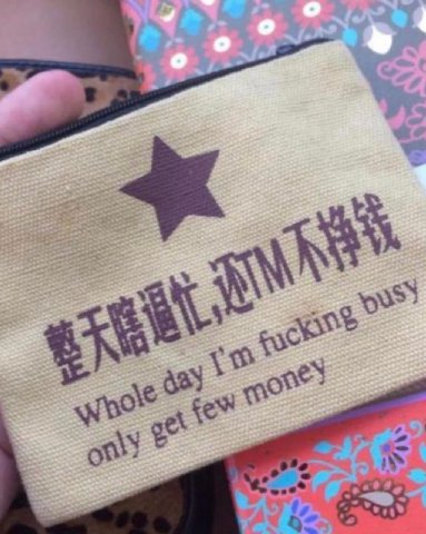 aay