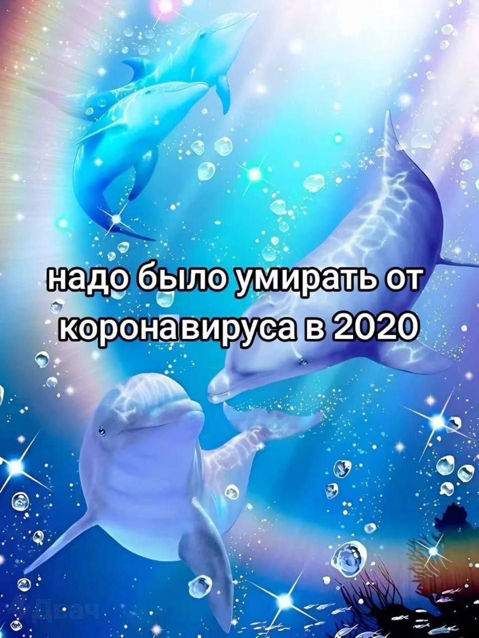 4 было от В