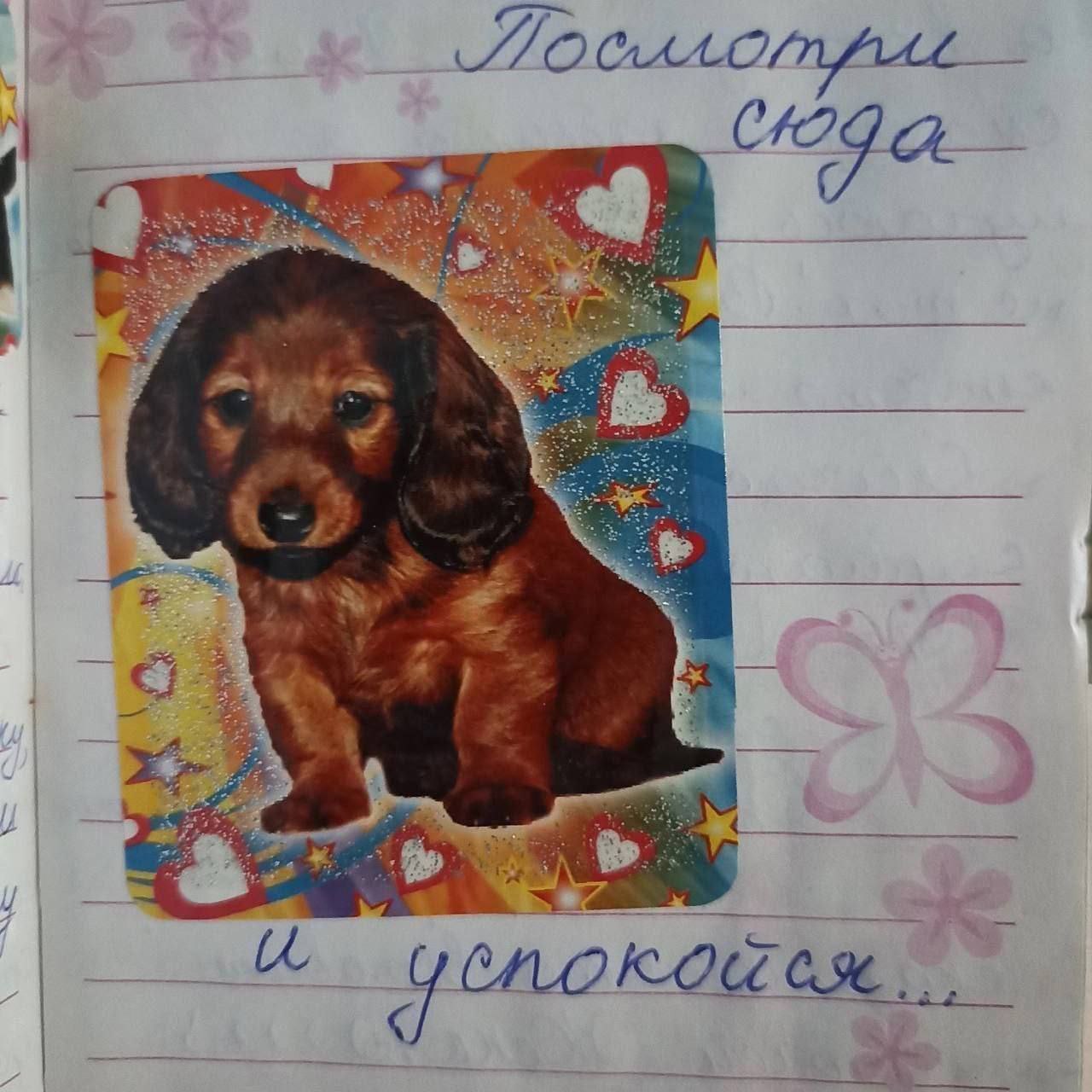 1 4