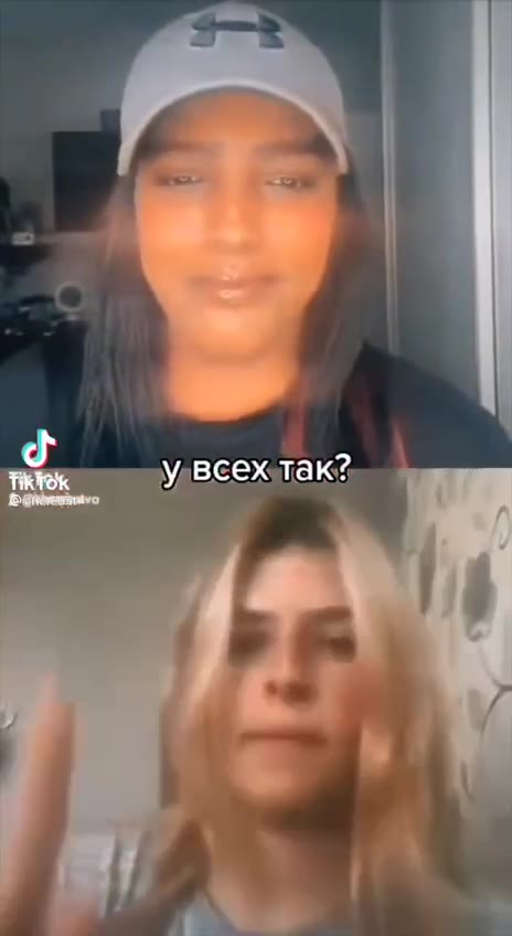ии ‚Улвеех.такз, |