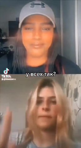ии ‚Улвеех.такз, |