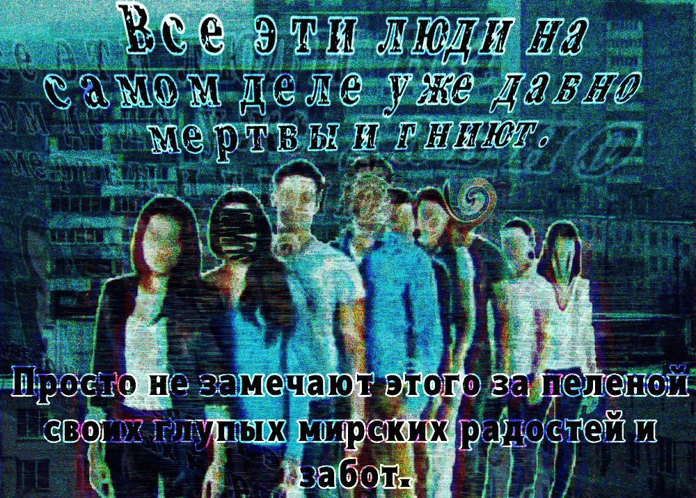 #МОЗГОВЫЖЕГАТЕЛЬ_3000