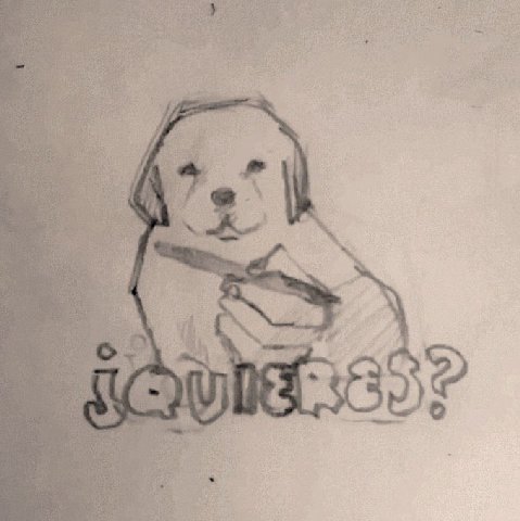 ¿хочешь?