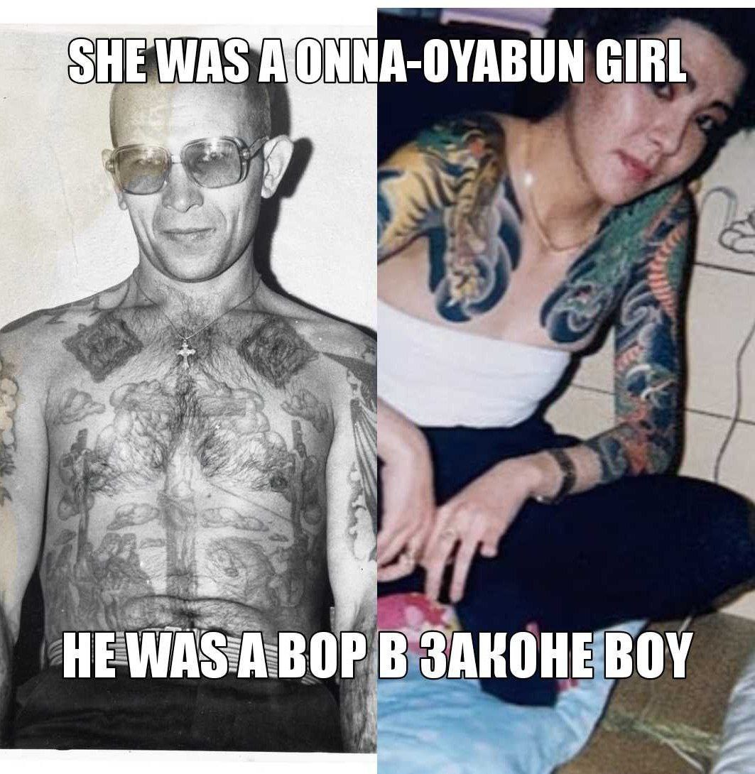 SHE WAS GIRL ВОР В SAKOHE BOY